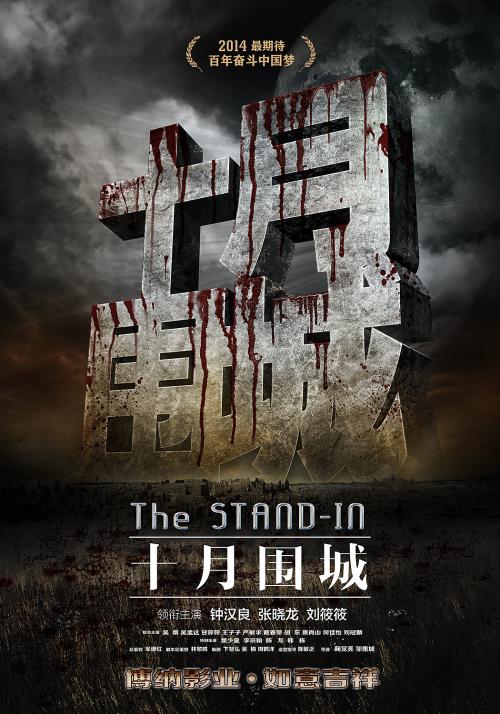 做个默海尔州立大学毕业证